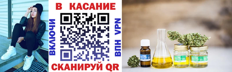Магазин наркотиков Тольятти Амфетамин  Alpha-PVP  Мефедрон  Бошки Шишки  ГАШИШ 
