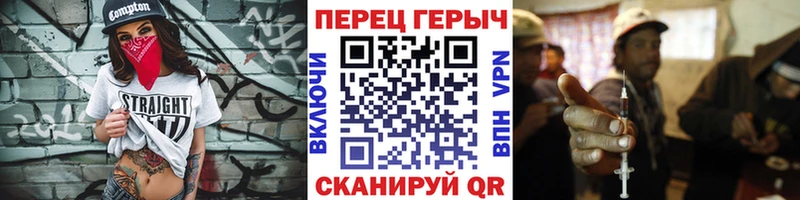 Героин Heroin  Тольятти 