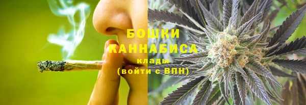 кокаин премиум Магас