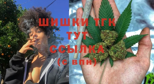 кокаин премиум Магас