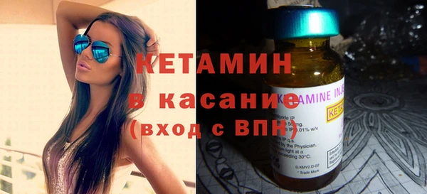 дживик Майский
