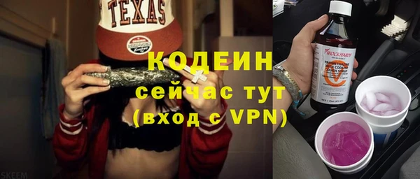 кокаин премиум Магас