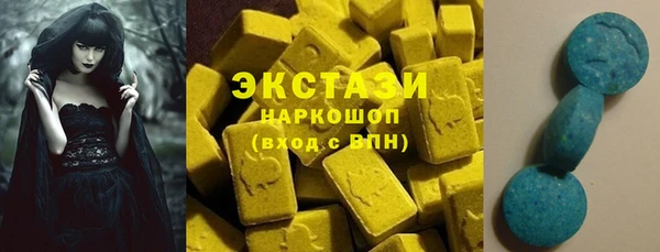 дживик Майский