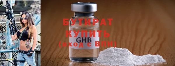 дживик Майский