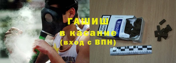 дживик Майский
