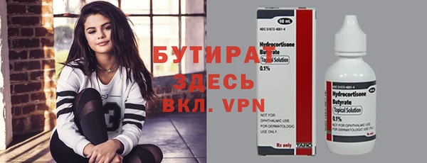 ПСИЛОЦИБИНОВЫЕ ГРИБЫ Магадан