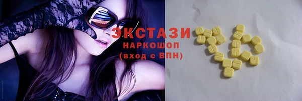 дживик Майский