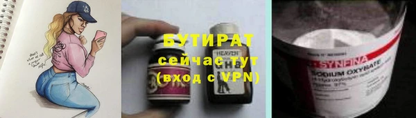 ПСИЛОЦИБИНОВЫЕ ГРИБЫ Магадан