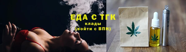 ПСИЛОЦИБИНОВЫЕ ГРИБЫ Магадан