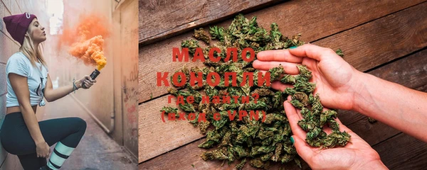 ПСИЛОЦИБИНОВЫЕ ГРИБЫ Магадан