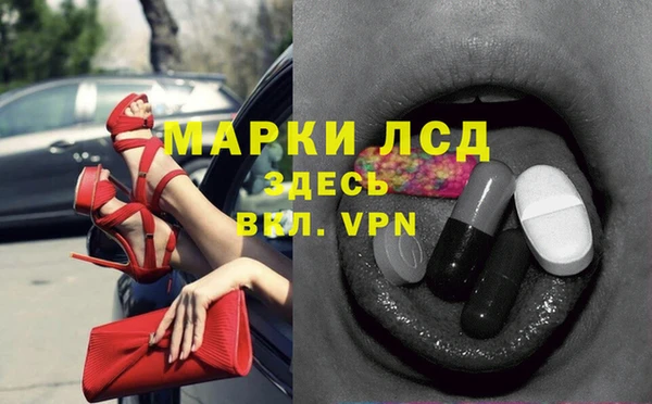 кокаин премиум Магас