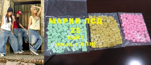 дживик Майский