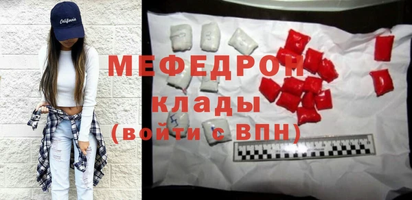 дживик Майский