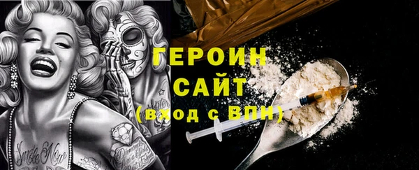дживик Майский
