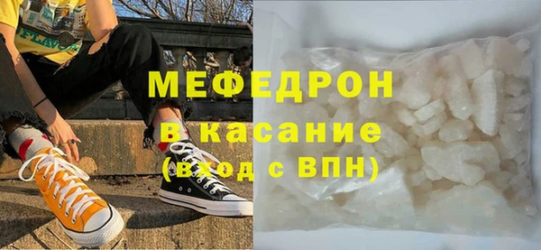 дживик Майский