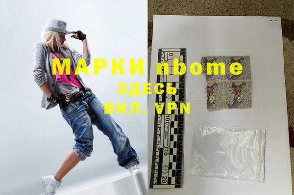 дживик Майский