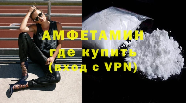 дживик Майский