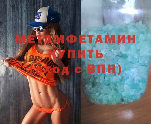 дживик Майский