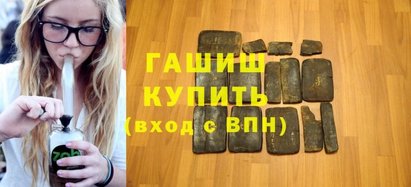 сатива Олёкминск
