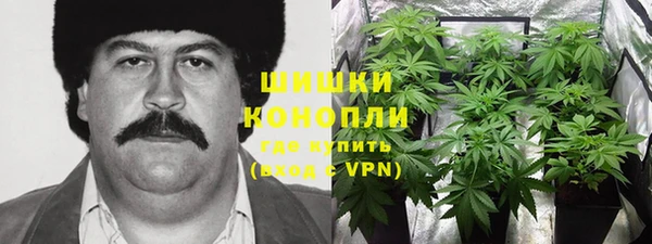 кокаин премиум Магас