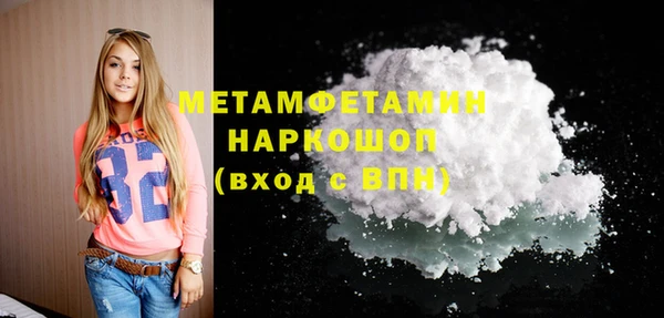 ПСИЛОЦИБИНОВЫЕ ГРИБЫ Магадан
