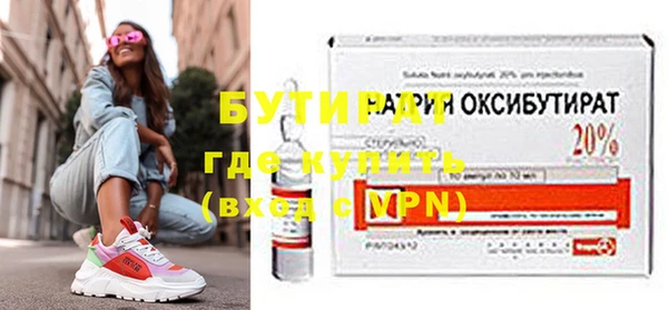 ПСИЛОЦИБИНОВЫЕ ГРИБЫ Магадан