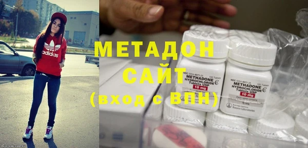 кокаин премиум Магас