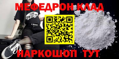 спиды Гагарин