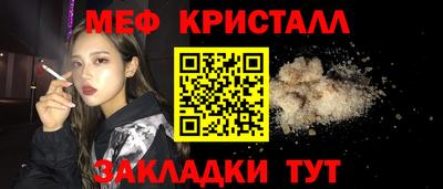 спиды Гагарин