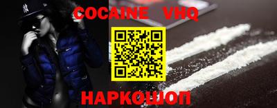 первитин Гатчина