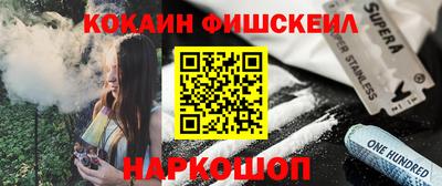спиды Гагарин