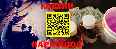 спиды Гагарин