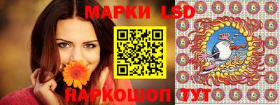 кокаин премиум Гай