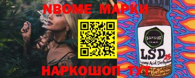 кокаин премиум Гай