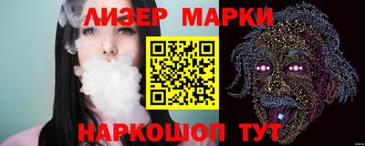 спиды Гагарин