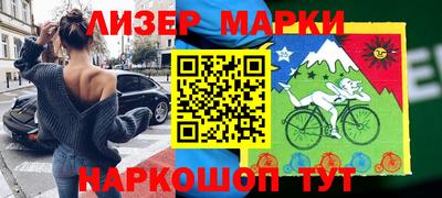 спиды Гагарин