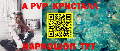 кокаин премиум Гай