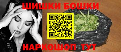 кокаин премиум Гай