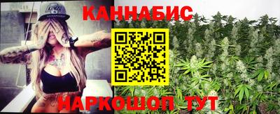 первитин Гатчина