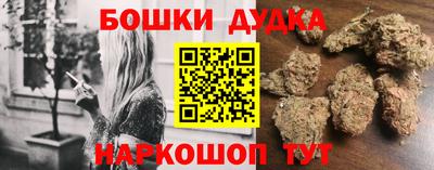 первитин Гатчина