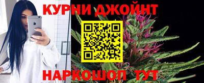 первитин Гатчина