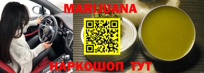 кокаин премиум Гай