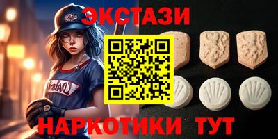 первитин Гатчина