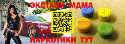 спиды Гагарин