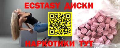 спиды Гагарин