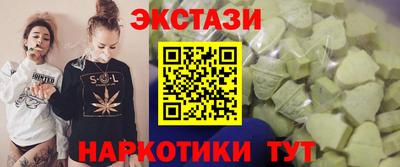 кокаин премиум Гай