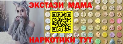 кокаин премиум Гай
