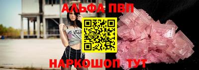 первитин Гатчина
