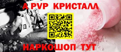 кокаин премиум Гай