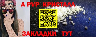 кокаин премиум Гай